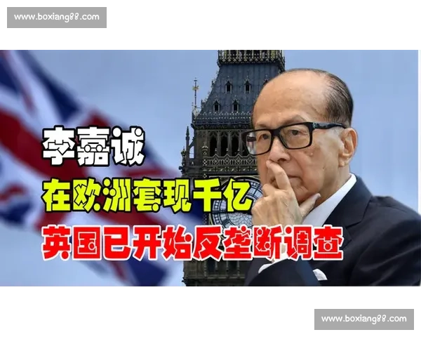 罗马紧急套现 1300 万欧！安吉利诺、恩迪卡成 FFP 牺牲品